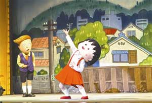 走后門 pull the string