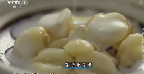 “舌尖上的中國(guó)2”美食英文說(shuō)法搶鮮看之四（組圖）