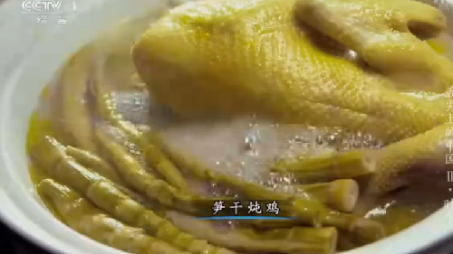 《舌尖上的中國(guó)2》美食英文說法大全