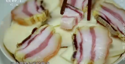 《舌尖上的中國(guó)2》美食英文說法大全