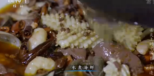 “舌尖上的中國(guó)2”美食英文說(shuō)法搶鮮看之五(組圖)