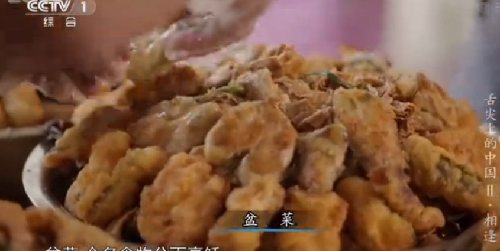 “舌尖上的中國(guó)2”美食英文說(shuō)法搶鮮看之五(組圖)