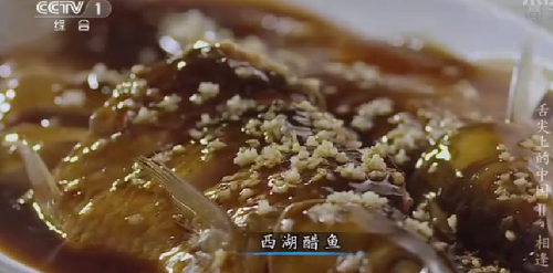 “舌尖上的中國(guó)2”美食英文說法搶鮮看之五（組圖）