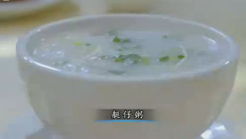 “舌尖上的中國2”美食英文說法搶鮮看之七(組圖)