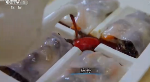 “舌尖上的中國2”美食英文說法搶鮮看之七(組圖)