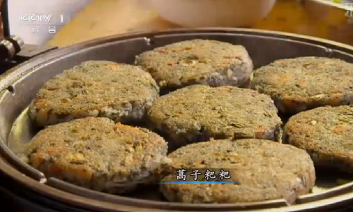 《舌尖上的中國(guó)2》美食英文說法大全