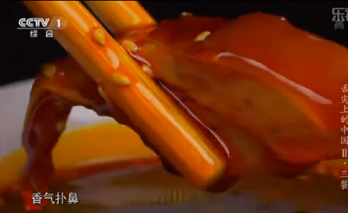 《舌尖上的中國(guó)2》美食英文說法大全