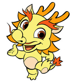 龍年習(xí)語之“long”/“fire”篇