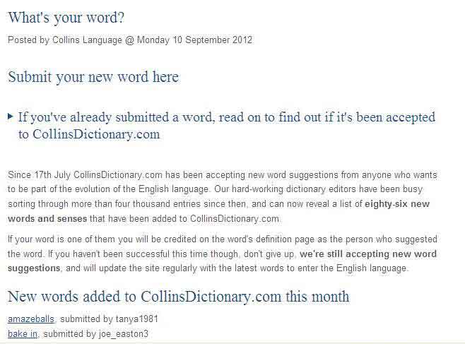 來自民間的英語新詞：誰更Geilivable？
