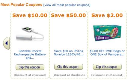 這周你逛淘寶了嗎？