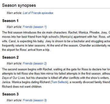 看過(guò)老友記的花絮嗎？