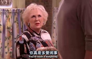 別誤會這些英文的意思(一)