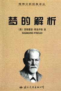 別誤會這些英文(二)