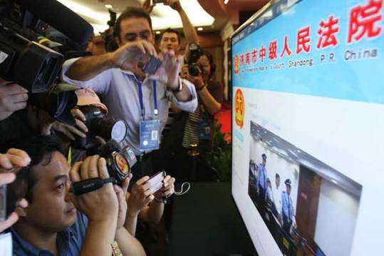 薄熙來案庭審詞匯小結(jié)