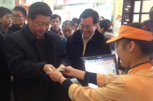 習近平現(xiàn)身“包子鋪”