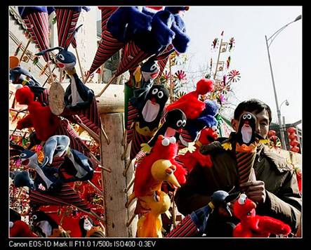 春晚、紅包的英文講法