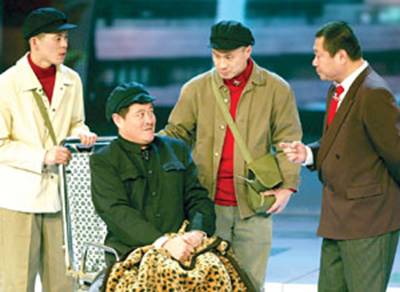 春晚、紅包的英文講法