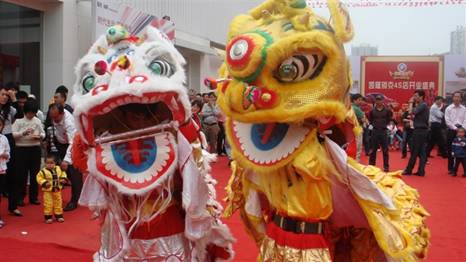 春晚、紅包的英文講法