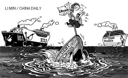 誰來解救烏克蘭：西方還是俄羅斯？