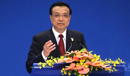 李克強在博鰲亞洲論壇開幕式上的演講(雙語視頻)