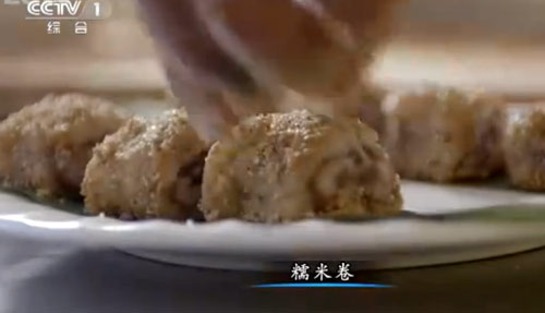 “舌尖上的中國2”美食英文說法搶鮮看之二(組圖)