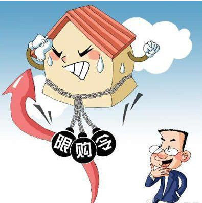 南寧“松綁”限購(gòu)