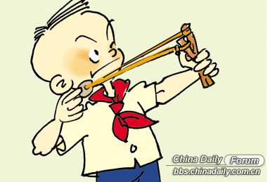 dangong.jpg 細(xì)數(shù)80后童年玩過的游戲及英文說法(組圖)