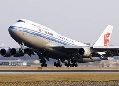 國(guó)航推出“有償選座”服務(wù)