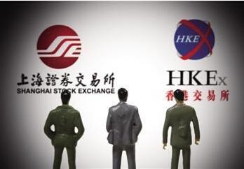 “滬港通”即將開動(dòng)