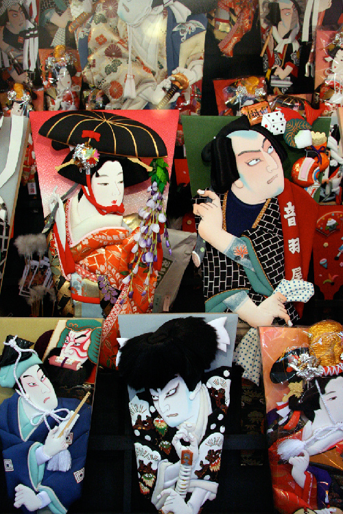 帶你窮游東京:玩轉(zhuǎn)20個免費(fèi)去處