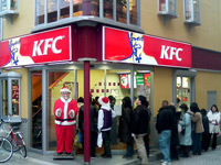 2014圣誕節(jié)專(zhuān)題