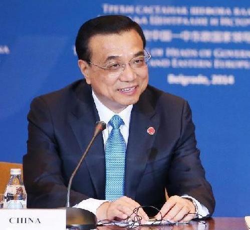 李克強(qiáng)在第三次中國(guó)-中東歐國(guó)家領(lǐng)導(dǎo)人會(huì)晤時(shí)的講話(huà)