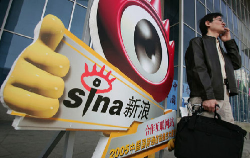 年末盤點:2014年的那些文化禁令