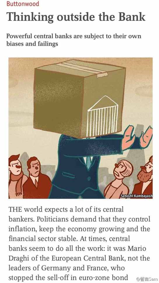 《經(jīng)濟(jì)學(xué)人》標(biāo)題雙關(guān)語解析(二)