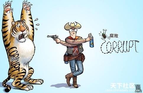 雙語(yǔ)盤(pán)點(diǎn)習(xí)大大帶火的那些熱詞