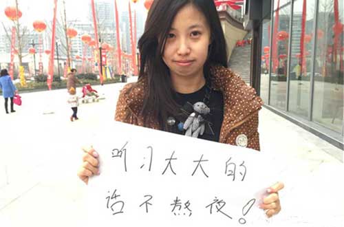 雙語(yǔ)盤點(diǎn)習(xí)大大帶火的那些熱詞