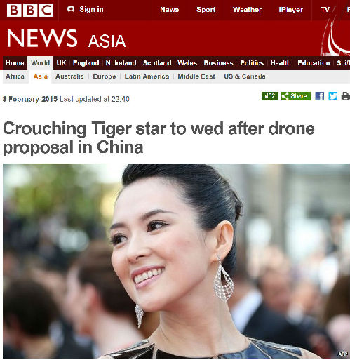 外媒：章子怡嫁給了無(wú)人機(jī)？