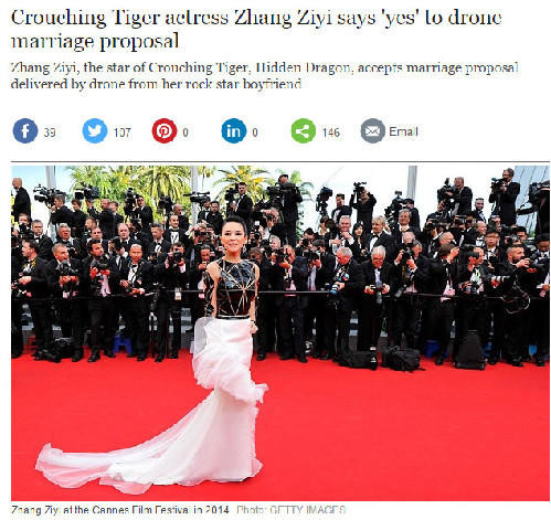 外媒：章子怡嫁給了無(wú)人機(jī)？