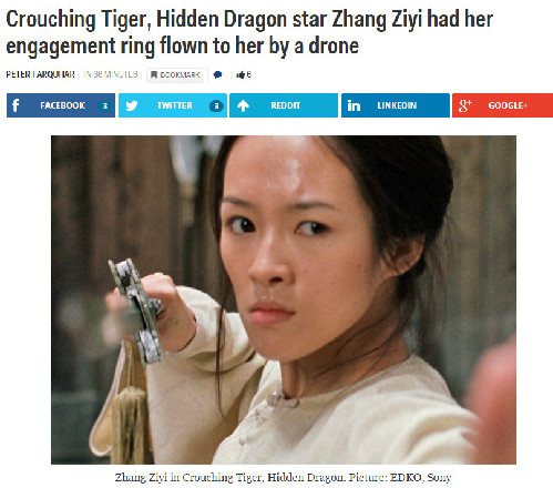 外媒：章子怡嫁給了無(wú)人機(jī)？