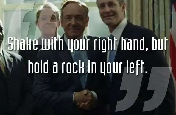 紙牌屋語錄：一個(gè)野心家的上位指南