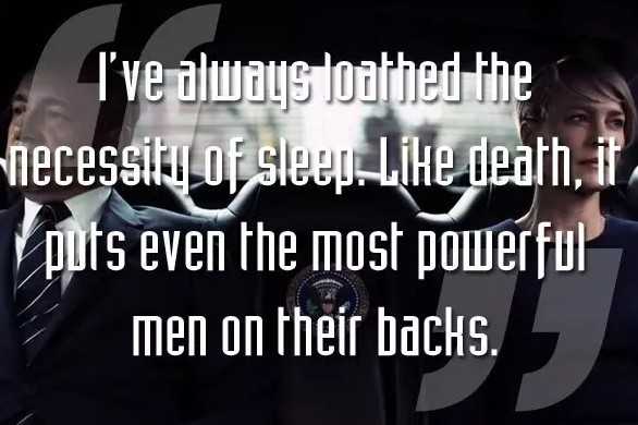 紙牌屋語錄：一個(gè)野心家的上位指南