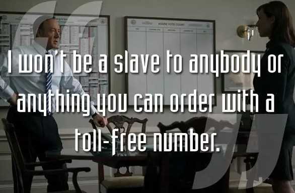 紙牌屋語(yǔ)錄:一個(gè)野心家的上位指南