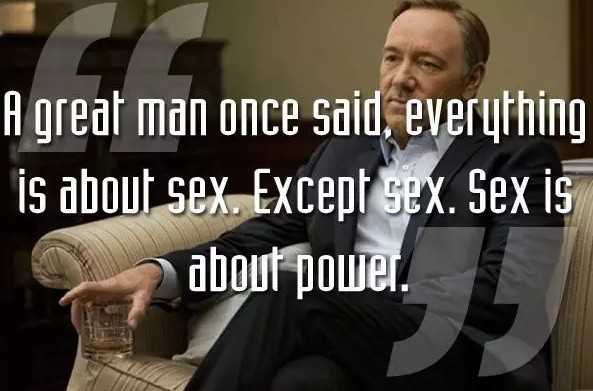 紙牌屋語(yǔ)錄:一個(gè)野心家的上位指南