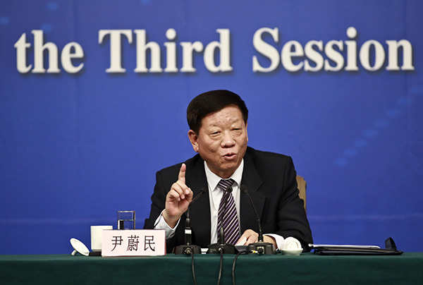 養(yǎng)老金入市方案下半年報國務(wù)院