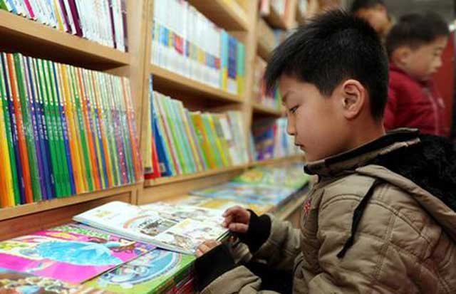 兩會(huì)速遞：最高法工作報(bào)告要點(diǎn)