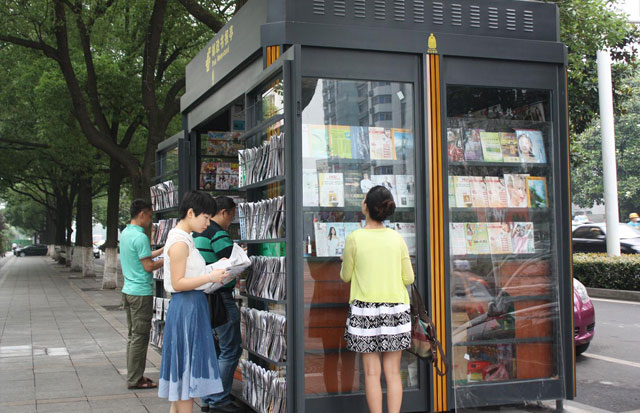 李克強(qiáng)總理的兩會“最強(qiáng)音”