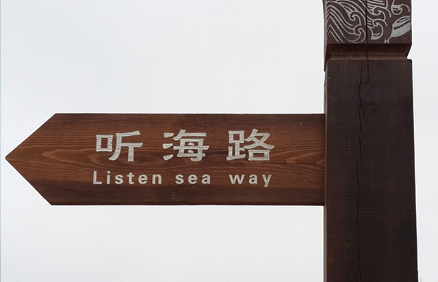 李克強(qiáng)總理的兩會“最強(qiáng)音”