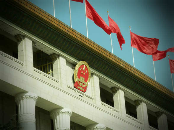 全球關(guān)注的“兩會(huì)”熱點(diǎn)話題