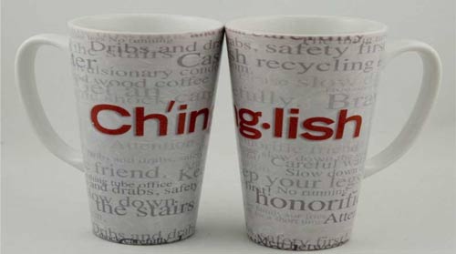 對(duì)中式英語(yǔ)Say