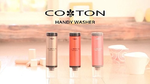 海爾便攜洗衣機(jī)比酒杯還小